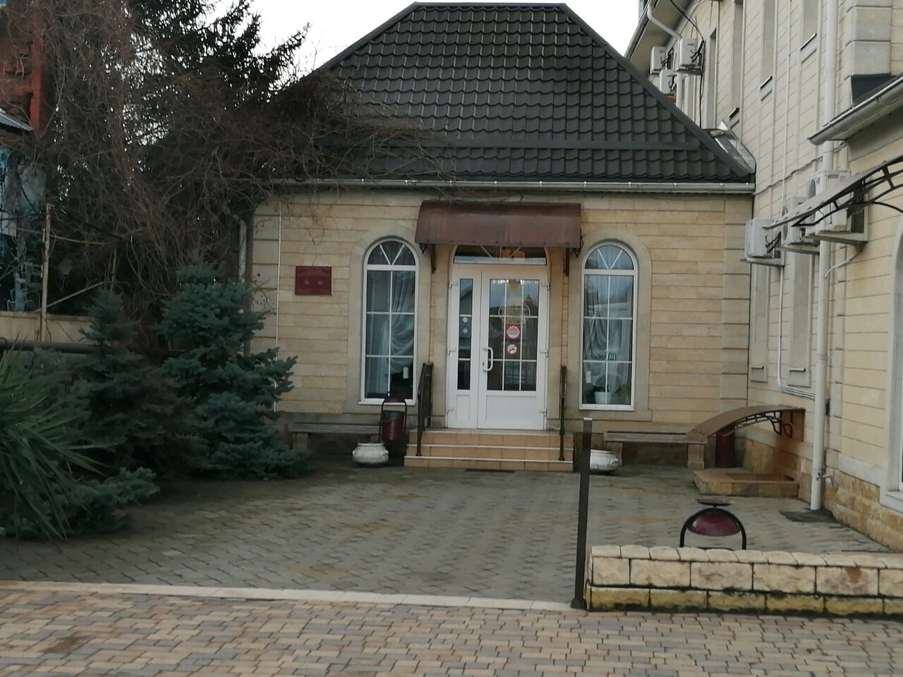 Гостиница Мартон Пашковский Краснодар