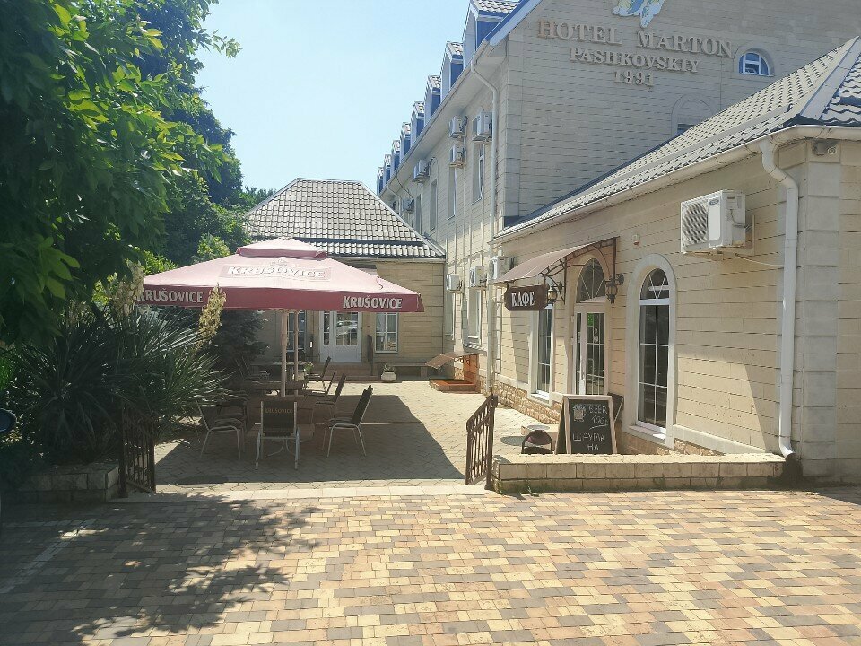 Гостиница Мартон Пашковский Краснодар-26