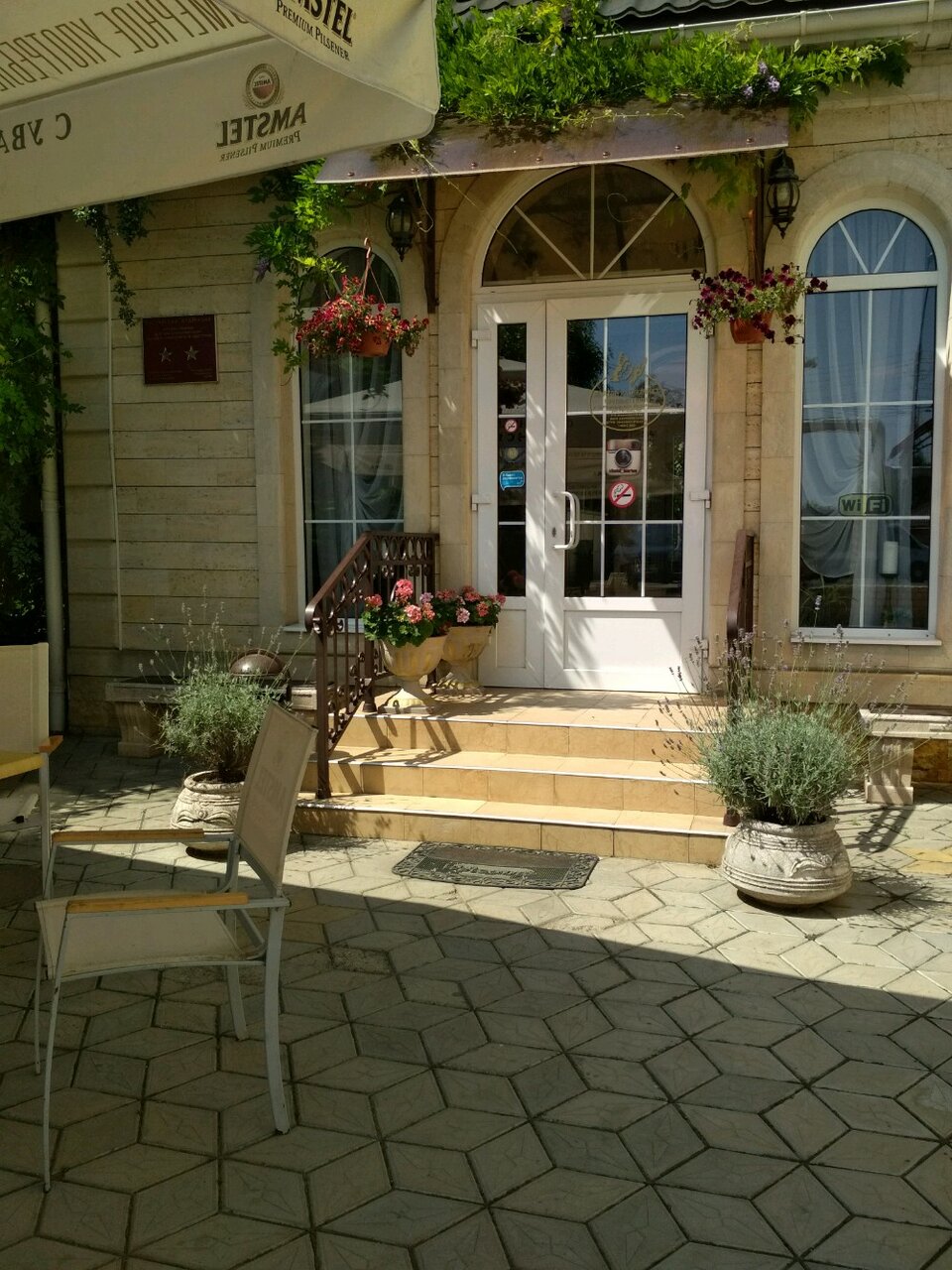 Гостиница Мартон Пашковский Краснодар-31