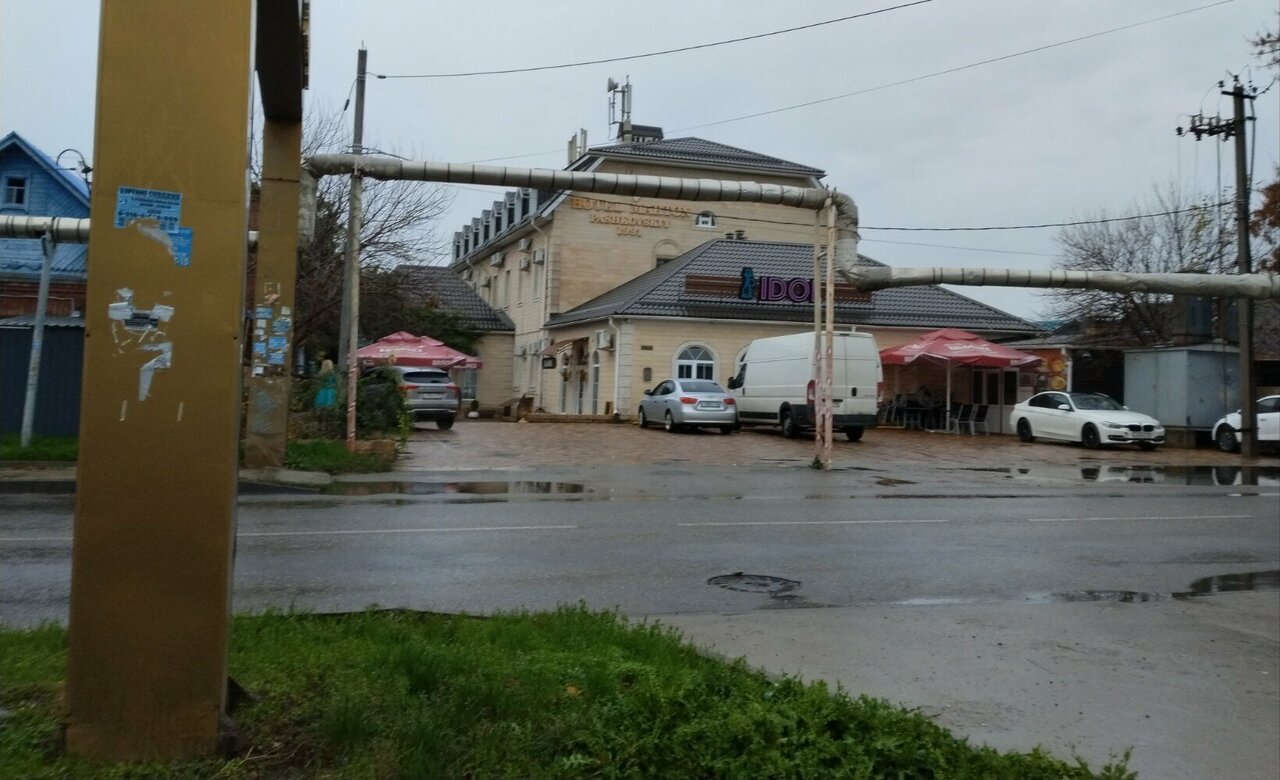 Гостиница Мартон Пашковский Краснодар-30
