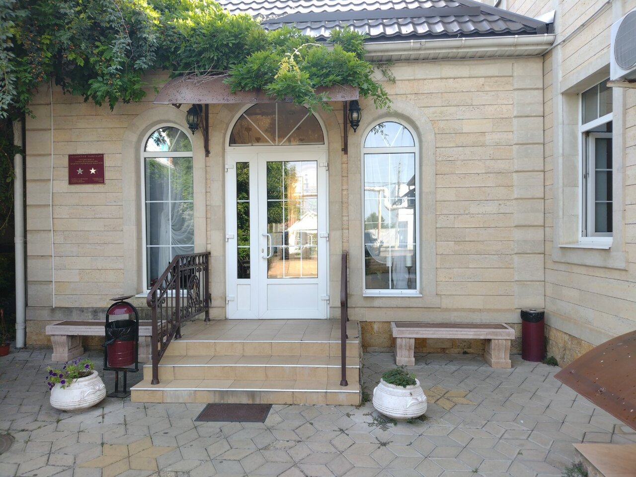 Гостиница Мартон Пашковский Краснодар