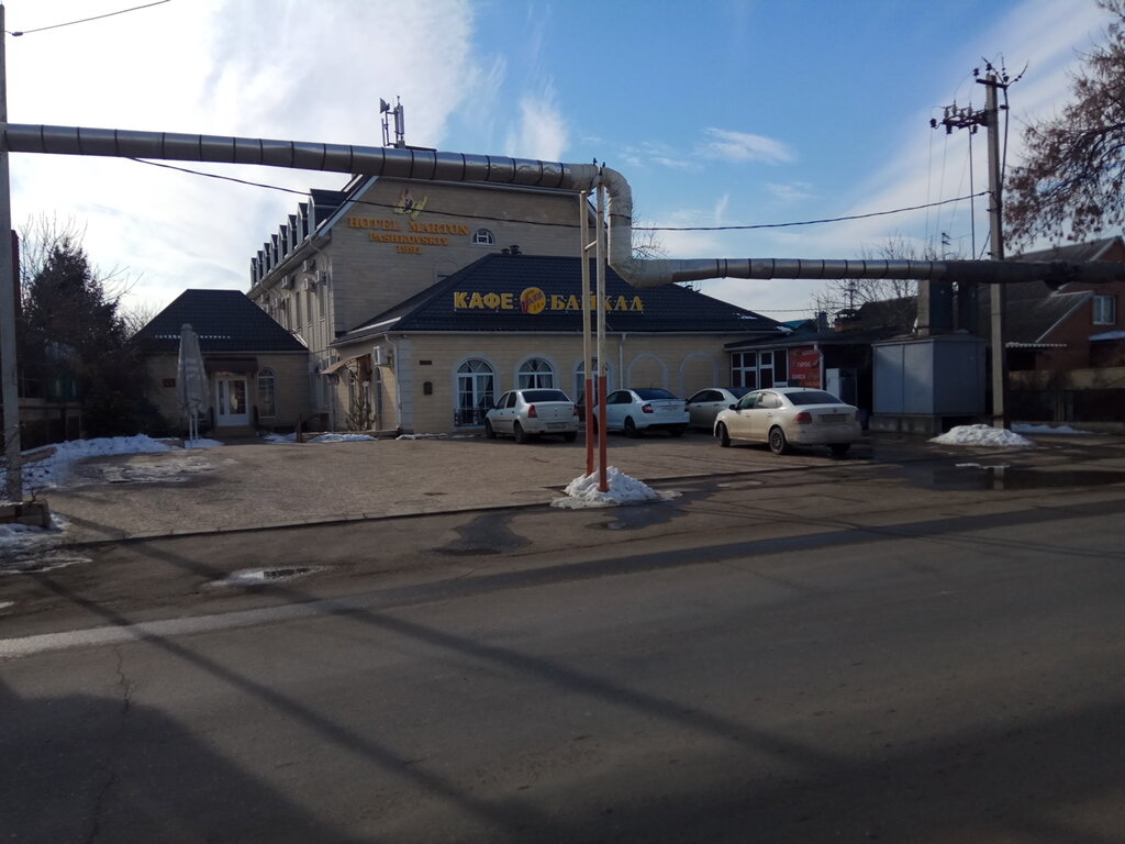 Гостиница Мартон Пашковский Краснодар-11