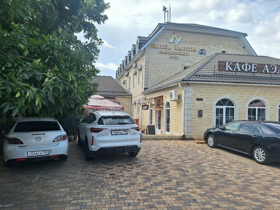 Гостиница Мартон Пашковский Краснодар-58