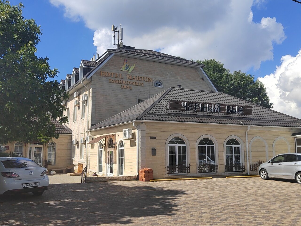 Гостиница Мартон Пашковский Краснодар-22