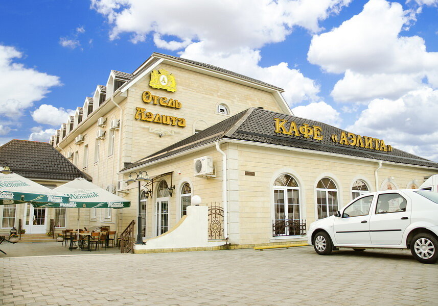 Гостиница Мартон Пашковский Краснодар-147