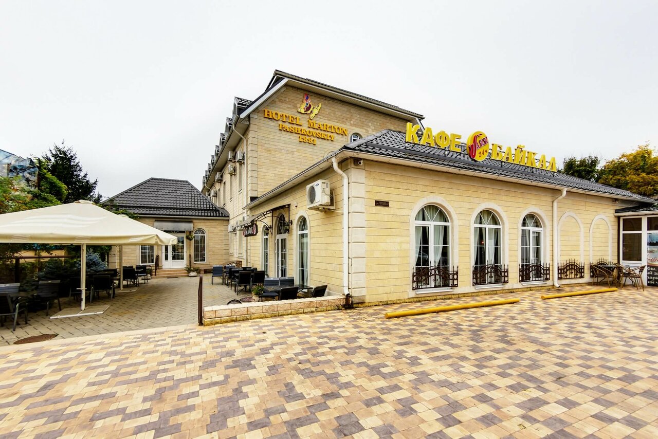 Гостиница Мартон Пашковский Краснодар-15