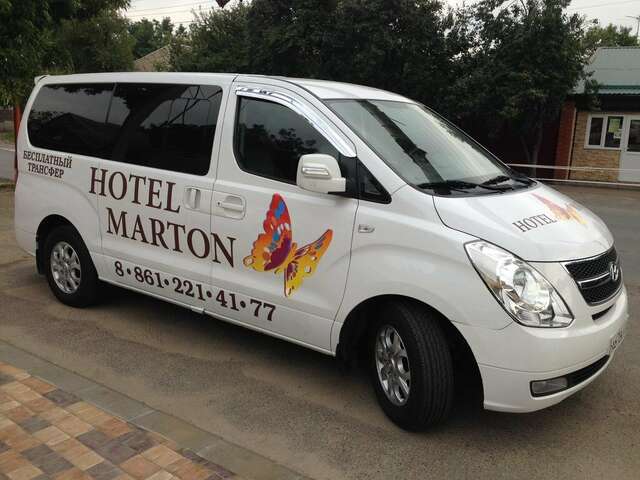 Гостиница Мартон Пашковский Краснодар-4