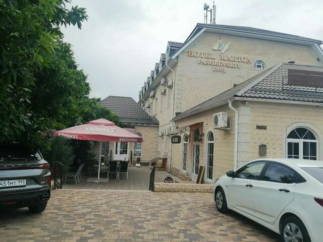 Гостиница Мартон Пашковский Краснодар-82