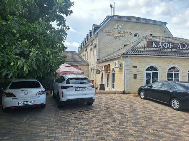 Гостиница Мартон Пашковский Краснодар-57