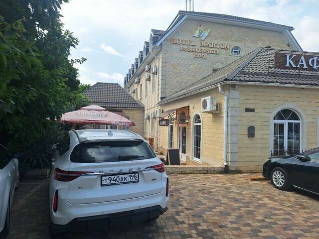 Гостиница Мартон Пашковский Краснодар-20