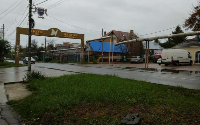 Гостиница Мартон Пашковский Краснодар-68